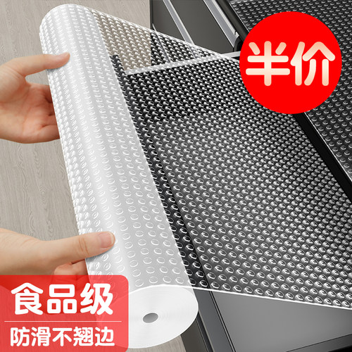 防油贴纸防潮垫厨房柜子抽屉垫纸