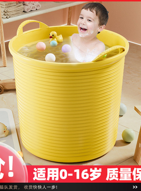 大儿童洗澡桶浴桶大号宝宝泡澡桶婴儿可坐浴盆家用小孩游泳洗澡盆