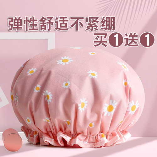 洗澡儿童可爱厨房浴帽女防水