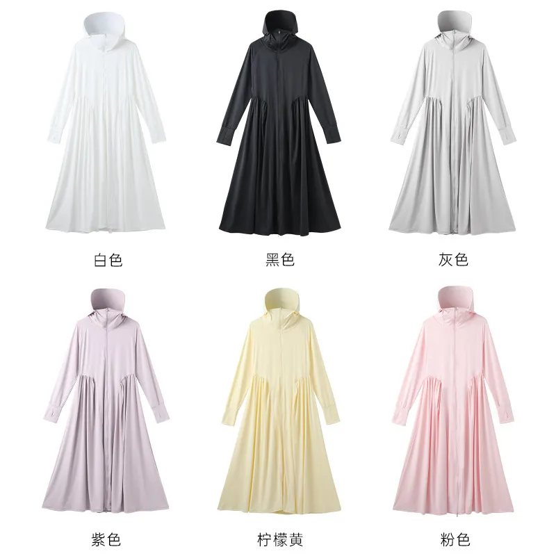 紫色宽松冰丝连帽上衣防晒衣长款全身女款超好看夏季户外防晒裙