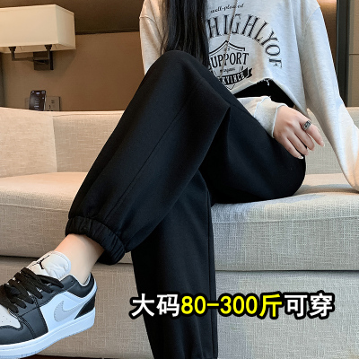 巨显瘦！遮垮藏肉华棉运动裤女