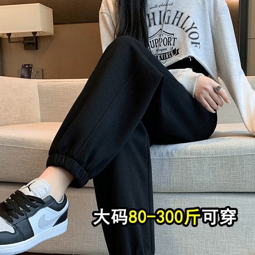 巨显瘦！遮垮藏肉华棉运动裤女