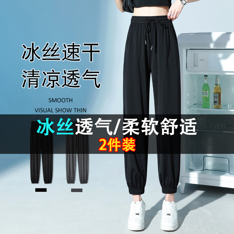 专注大腿粗，遮肉显瘦裤子