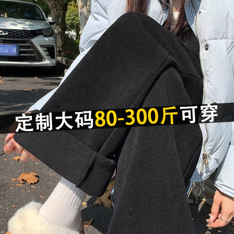 专治胯大腿粗，遮肉显瘦阔腿裤