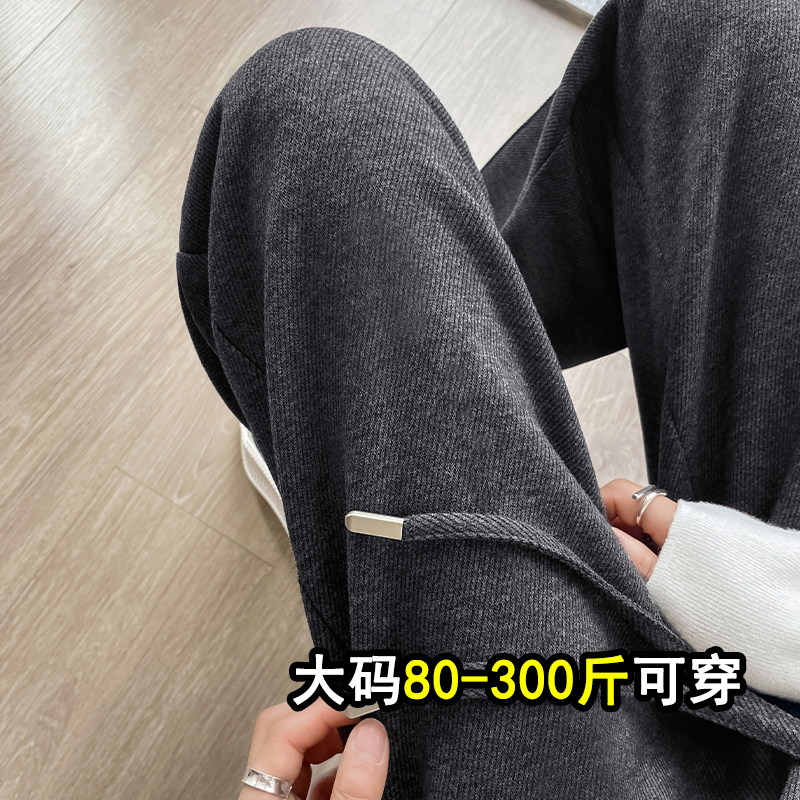 巨显瘦！！遮垮藏肉软糯糯米裤女