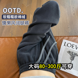 女秋冬加绒宽松直筒灯芯绒女裤 加肥加大码 200斤胖mm雪尼尔阔腿裤