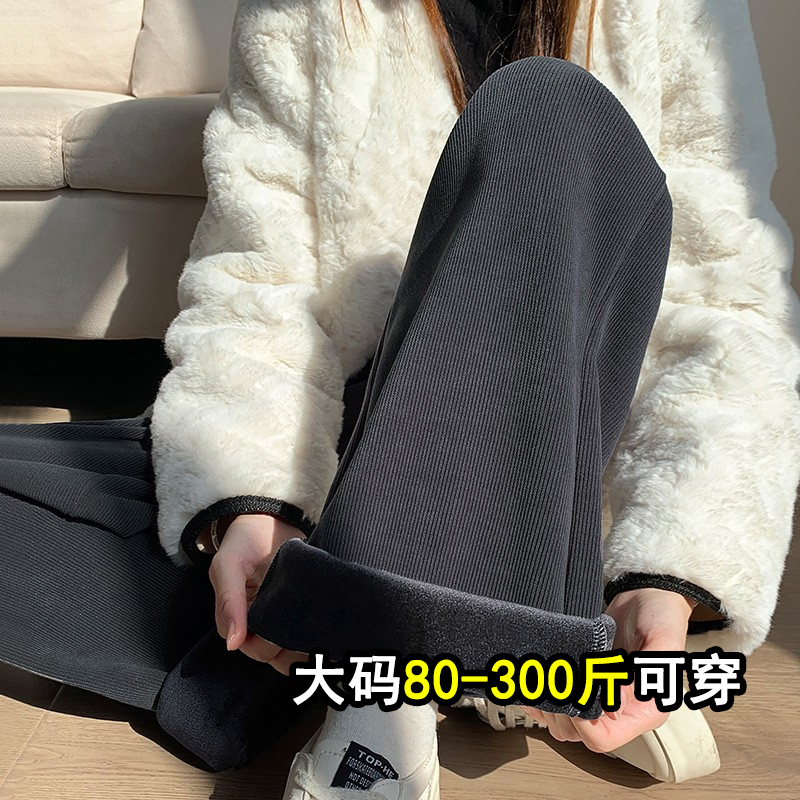 巨显瘦！舒适保暖灯芯绒阔腿裤女