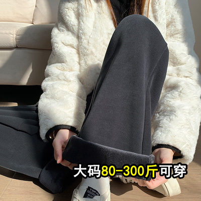 巨显瘦！舒适保暖灯芯绒阔腿裤女