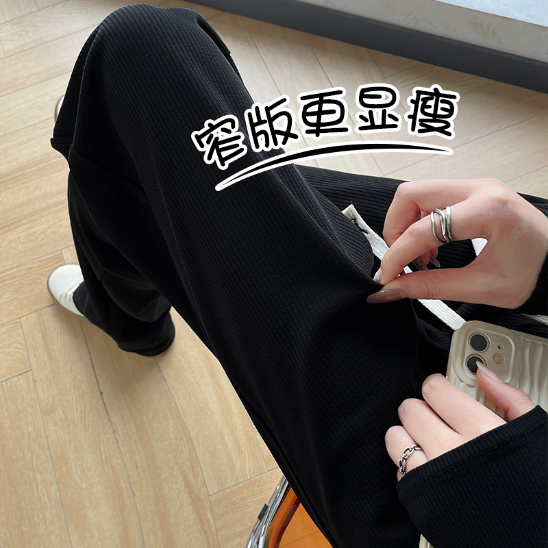 腿粗闭眼入超显腿直筒裤