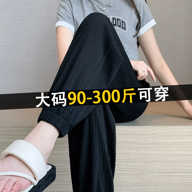 任何腿型都能穿！超显腿长