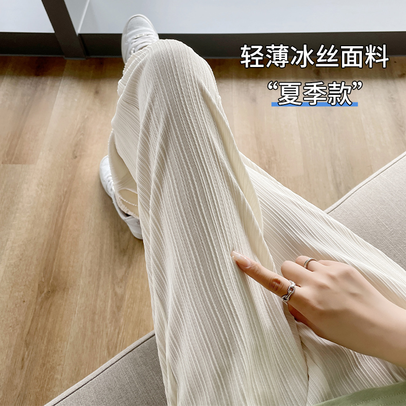 博主亲测~遮肉显瘦阔腿裤