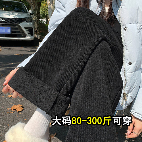 谁穿谁好看，显瘦雪尼尔阔腿裤女