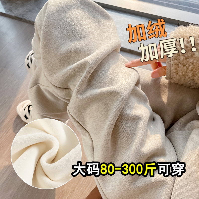 巨显瘦！！遮垮藏肉软糯糯米裤女