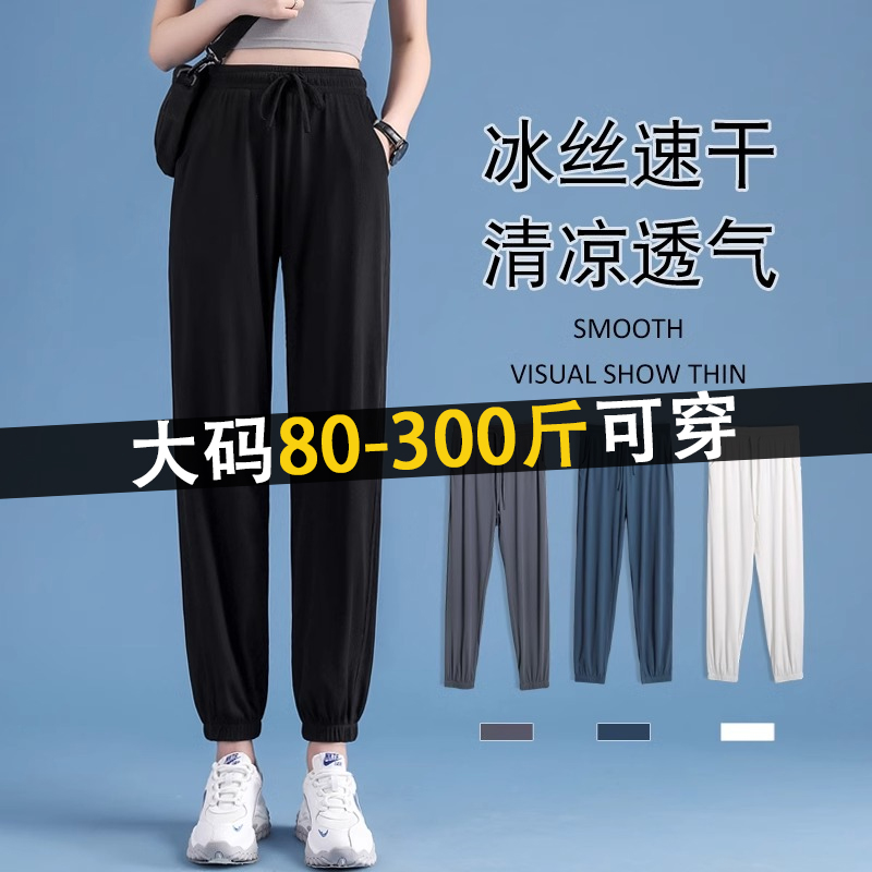 谁穿谁好看，闭眼入的裤子