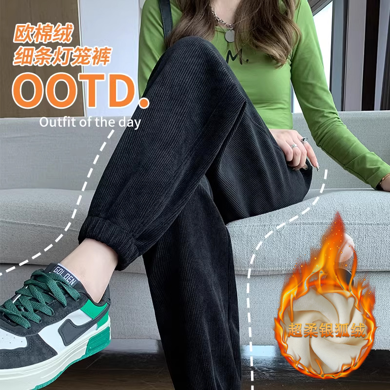 200斤胖mm大码束脚运动裤女