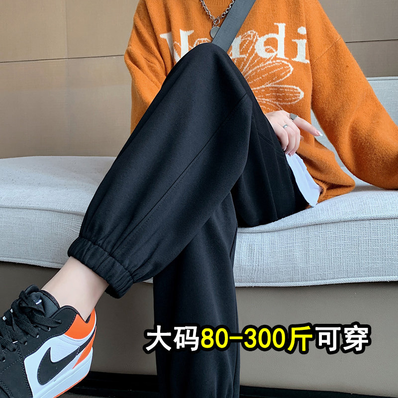 巨显瘦！遮垮藏肉华棉运动裤女