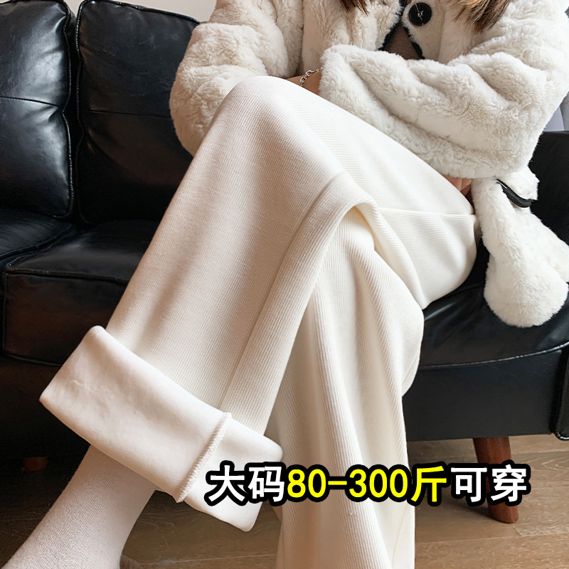 博主亲测~遮肉显瘦雪尼尔阔腿裤