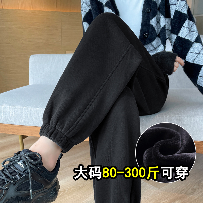 巨显瘦！遮垮藏肉华棉运动裤女
