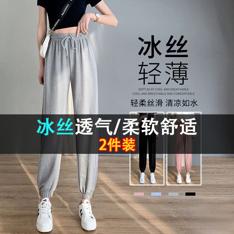 任何腿型都能穿！超显腿长