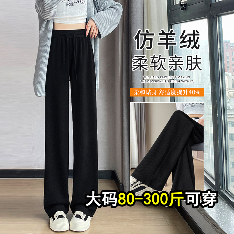 巨显瘦！！遮垮藏肉软糯糯米裤女