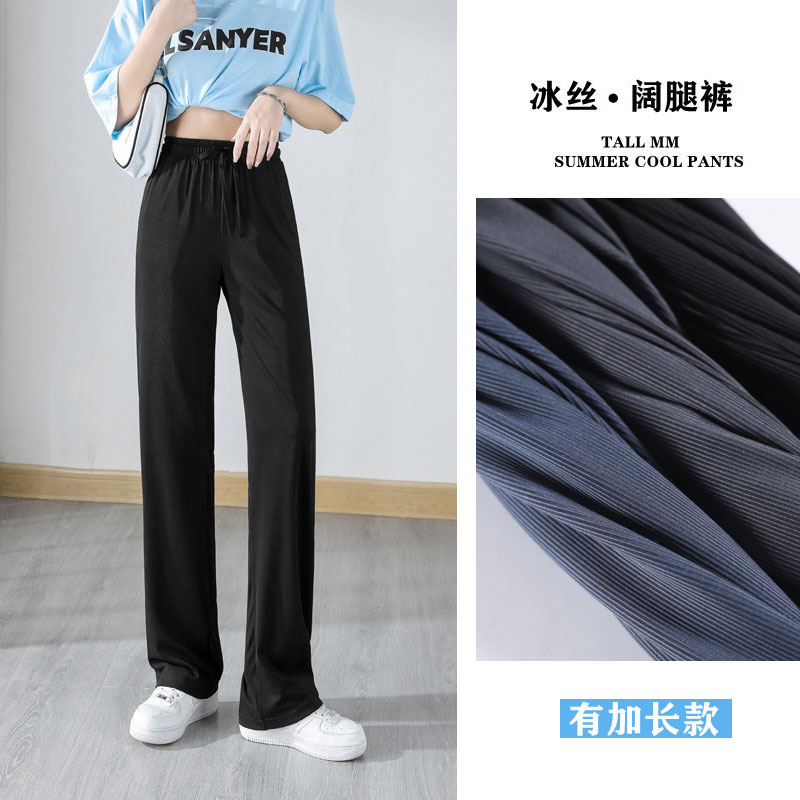 腿粗闭眼入超显腿直筒裤