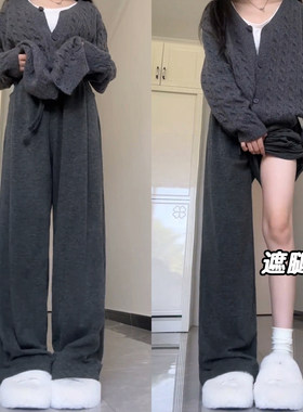 300斤大码胖mm灰色糯米阔腿裤女冬季加绒显瘦垂感梨形身材直筒裤