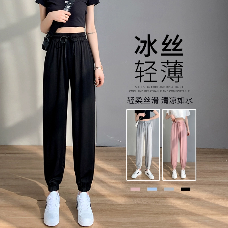 胖妞请进，遮垮显瘦运动裤