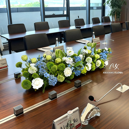 会议桌摆花仿真花商务晚宴高档长桌花摆件签约仪式桌面装饰花艺