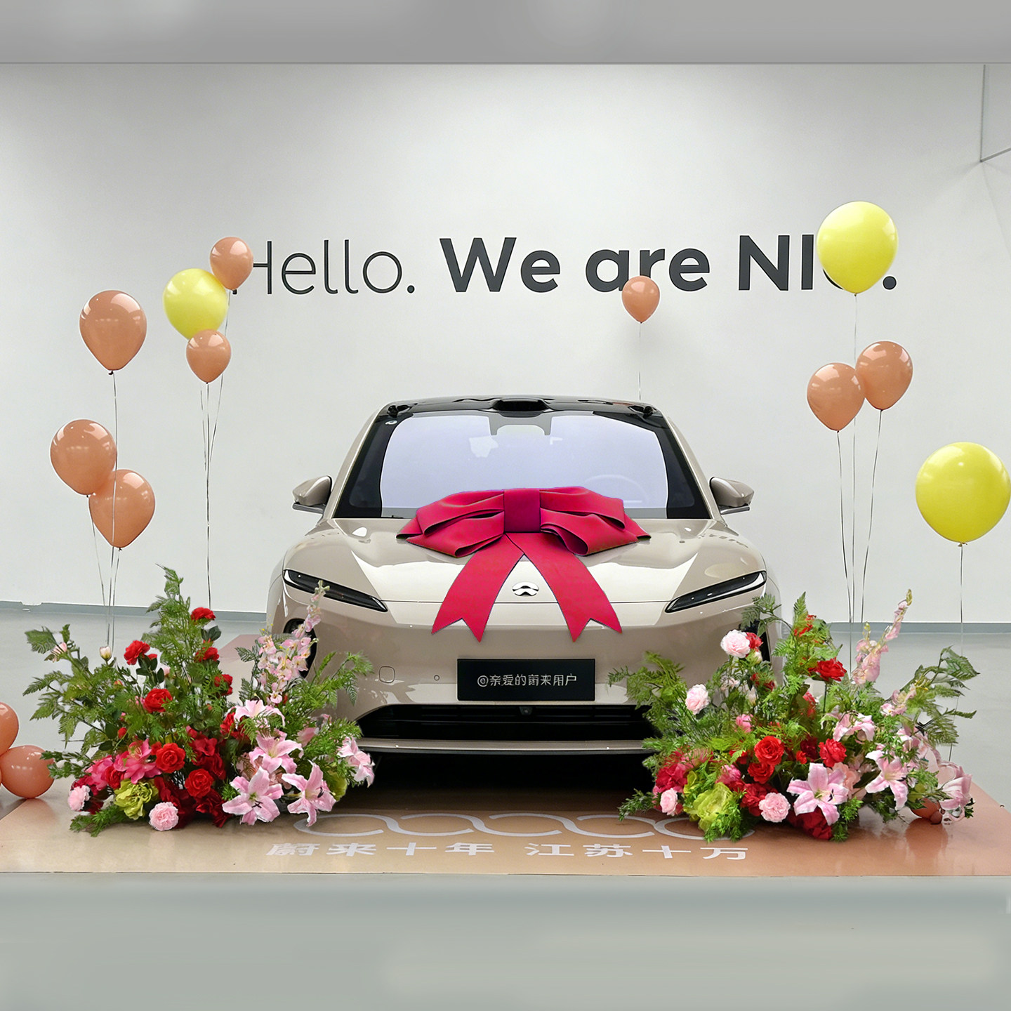 4S店交车仪式布置仿真花提车拍照花艺摆放立柱花球庆典活动装饰花
