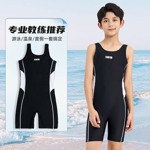 新款专业训练男孩中大儿童运动背心连体平角学生初学者游泳衣