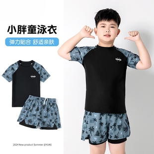 儿童游泳衣胖童男童分体速干游泳衣男孩中大童学生青少年训练装