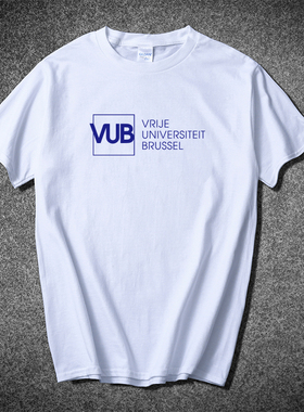布鲁塞尔大学T恤短袖纪念品VUB-Vrije Universiteit Brussel)t恤