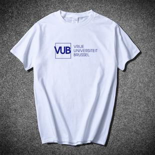 布鲁塞尔大学T恤短袖纪念品VUB-Vrije Universiteit Brussel)t恤