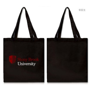 纽约州立大学石溪学院帆布袋Stony Brook纪念品环保购物袋拉链款