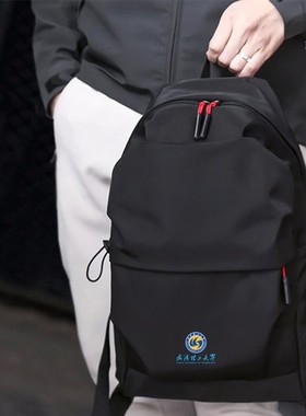 武汉理工大学纪念品武理工whut双肩包学生书包毕业留念加大防水款