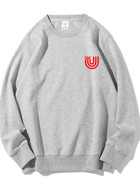 不莱梅大学University of Bremen圆领卫衣套头秋冬季加绒加厚班服