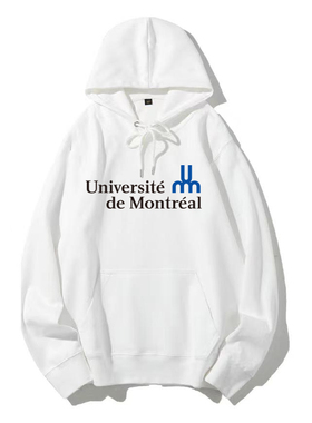 加拿大蒙特利尔大学Université de Montréal连帽卫衣纪念周边