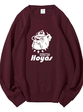 乔治城大学圆领卫衣Georgetown University纪念卫衣斗牛犬冬班服