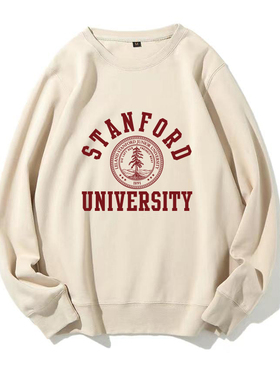 斯坦福大学 圆领卫衣Stanford University纪念品名校风采英文印花