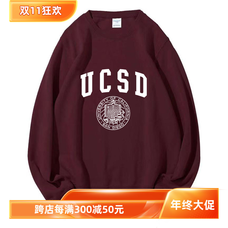 加州大学圣地亚哥分校ucsd秋卫衣