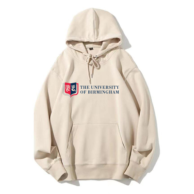 英国伯明翰大学套头卫衣
