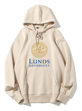 瑞典隆德大学套头卫衣Lund University纪念LU加绒秋冬帽衫留学生
