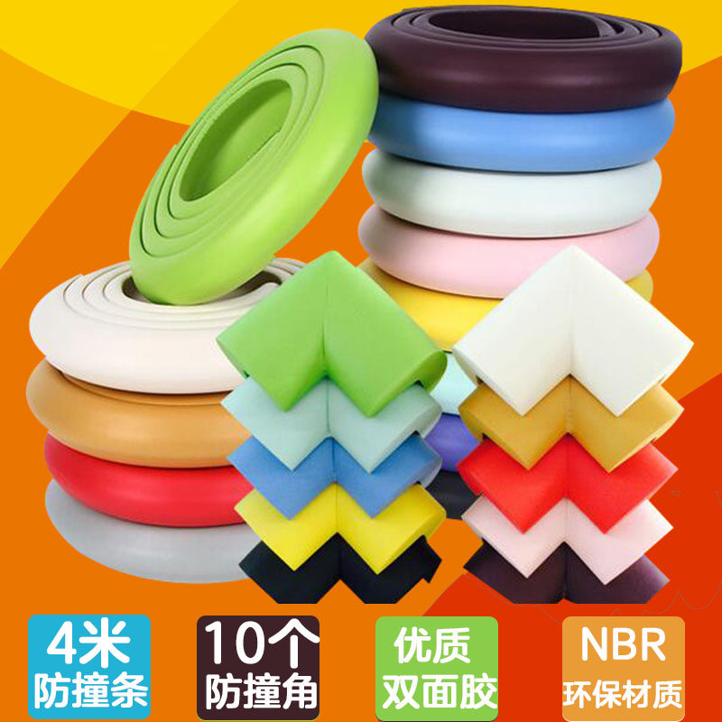 儿童防撞条加宽加厚家具墙角包边宝宝安全保护贴幼儿园防磕碰海绵|msdalam kategori lampin/Xihu/makan/push pelarik, Crash/Ingatkan/keselamatan/perlindungan, jalur bumper - dari Buy2taobao.com untuk memberikan perkhidmatan ejen Taobao profesional membeli