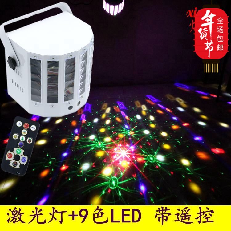 LED彩灯球KTV闪光灯酒吧舞厅disco爆闪灯蝴蝶灯舞台灯光舞厅球灯