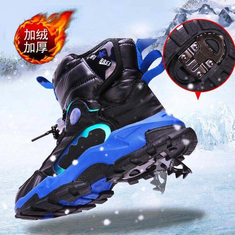 东北男童雪地靴冰爪防滑防水男孩棉鞋冬季新款加绒加厚儿童大棉靴,童鞋/婴儿鞋/亲子鞋,雪地靴,淘宝优惠券,粉丝福利购,淘宝优惠卷