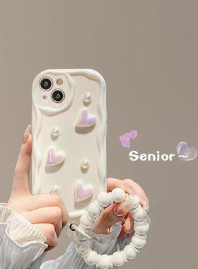 梦幻ins镭射褶皱爱心适用VIVOX90手机壳VIVOS17保护套x80/x70pro新款s16/s15女y78+白色y35m手炼s10e高级感s9