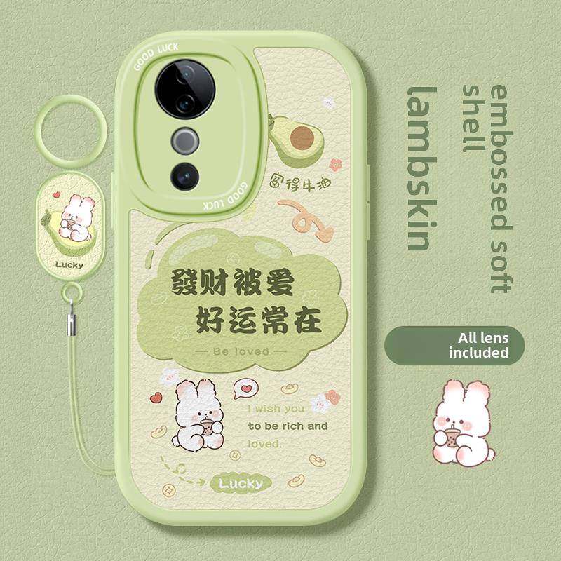 适用于Vivos19Pro手机壳S18财富兔女新款Vivos17Pro高端S16E防摔S15硅胶S12液体S10可爱S9全包镜头S7保护罩,3C数码配件,手机保护套/壳,淘宝优惠券,粉丝福利购,淘宝优惠卷