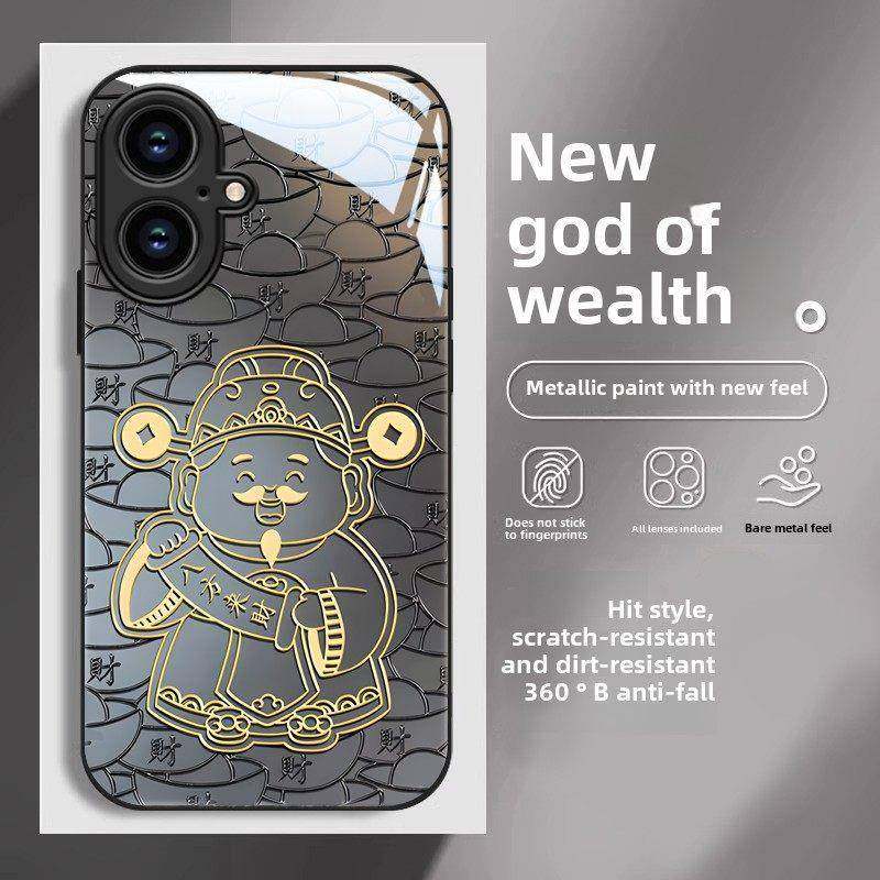 适用于Apple 16手机壳，新款Iphone16Promax财神元宝15 Special 14Plus Classy 13Mini新年12防摔11硅胶XS玻,3C数码配件,手机保护套/壳,淘宝优惠券,粉丝福利购,淘宝优惠卷