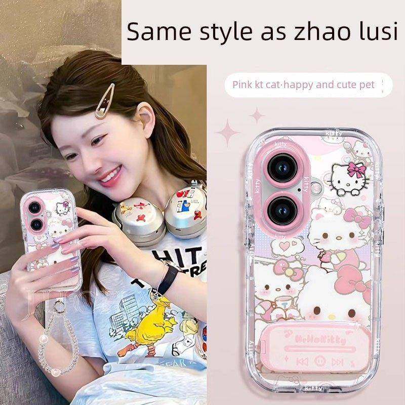 适用于Apple 16手机壳15Promax全面屏Kt Cat 14Pro高端13支架12挂绳11小众创意iPhone 8全包7Plus防摔X新款女,3C数码配件,手机保护套/壳,淘宝优惠券,粉丝福利购,淘宝优惠卷