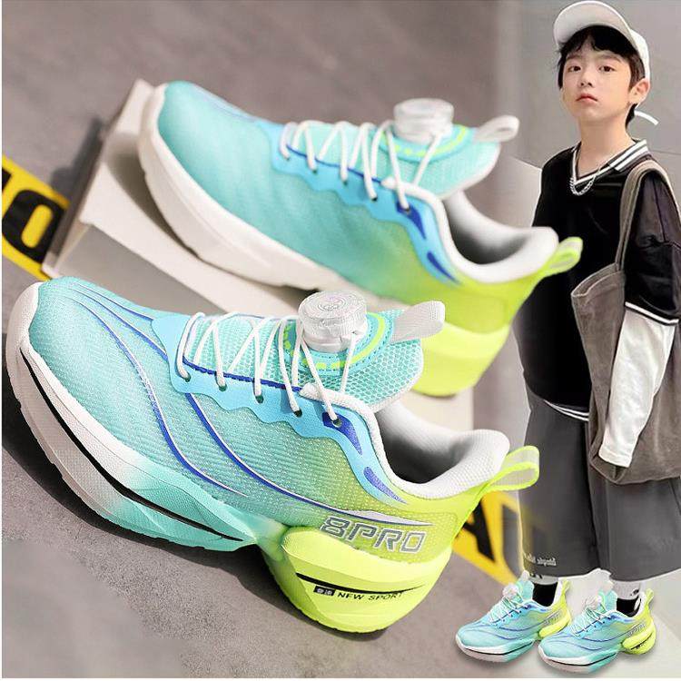 男童板鞋2025秋季儿童旋转纽扣运动鞋中大童透气飞织鞋男孩跑步鞋,童鞋/婴儿鞋/亲子鞋,板鞋,淘宝优惠券,粉丝福利购,淘宝优惠卷